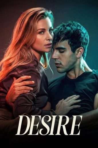 Desire Movie Review Hindi: सस्पेंस और ड्रामा से भरपूर फिल्म