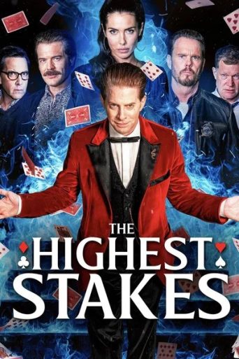 The Highest Stakes Review: क्या यह सस्पेंस थ्रिलर देखने लायक है?