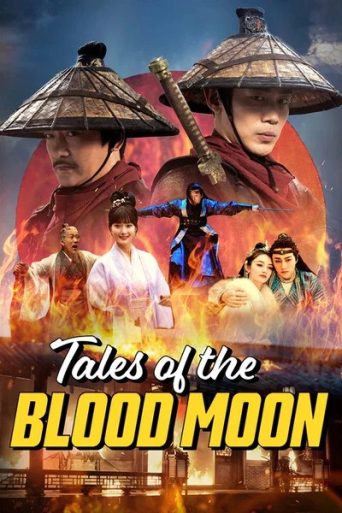 Tales of the Blood Moon रिव्यू: बेहतरीन ऐतिहासिक एक्शन फिल्म