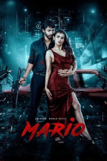 Mario (2025) मूवी रिव्यू: जानें कैसी है Hebah Patel की नई फिल्म