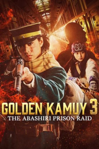 Golden Kamuy Abashiri Prison Raid Review: रोमांचक जापानी एक्शन