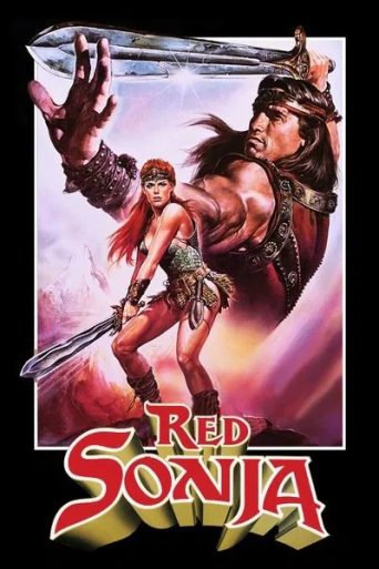 Red Sonja (1985) मूवी रिव्यू: अर्नोल्ड की क्लासिक फैंटेसी फिल्म