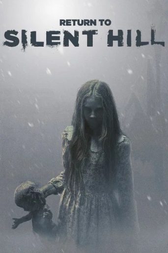 Return to Silent Hill Review: क्या डरा पाएगी यह हॉरर फिल्म?