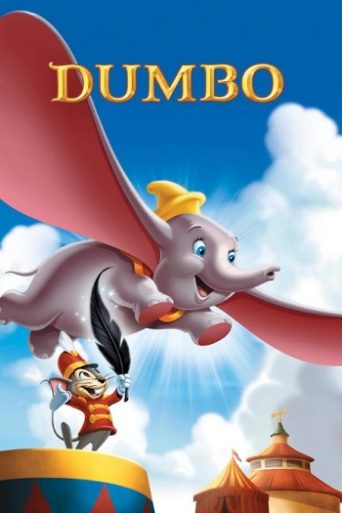 Dumbo (1941) Movie Review in Hindi: डिज्नी की क्लासिक कहानी