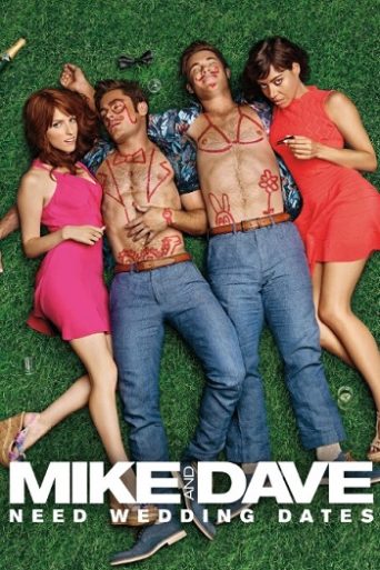 Mike and Dave Need Wedding Dates (2016) मूवी रिव्यू हिंदी में