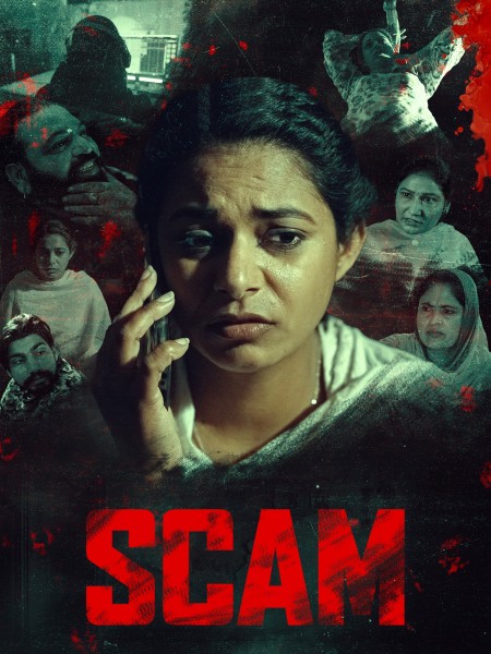 Download Scam (2026) Punjabi WEB-DL Full Movie