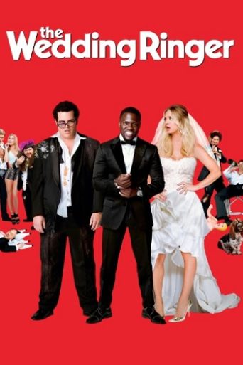 The Wedding Ringer Movie Review in Hindi: हंसी का जबरदस्त डोज