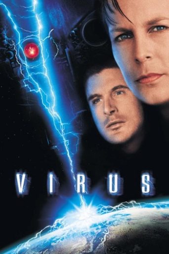 Virus (1999) फिल्म समीक्षा: क्या यह साइंस-फिक्शन हॉरर देखने लायक है?
