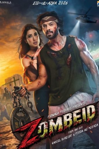 Zombeid (2026) Movie Review: जानिए कैसी है यह ज़ोंबी कॉमेडी फिल्म