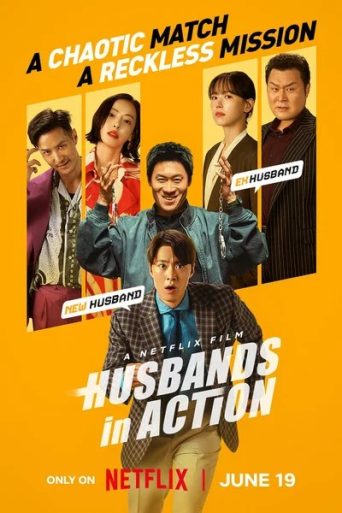 Husbands in Action (2026) समीक्षा: कॉमेडी और एक्शन का तड़का