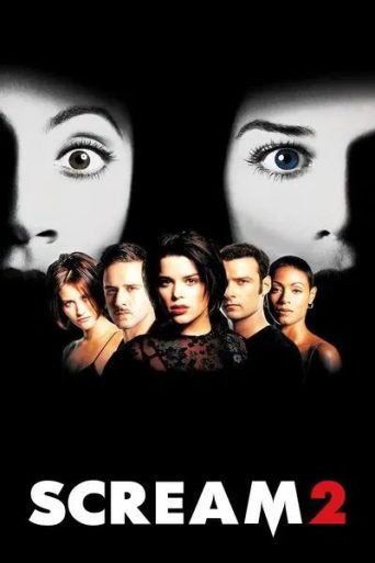 Scream 2 Movie Review: क्या आज भी डराती है यह हॉरर थ्रिलर?