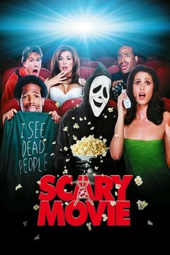 Scary Movie (2000) फिल्म समीक्षा: हंसी और हॉरर का अनोखा तड़का
