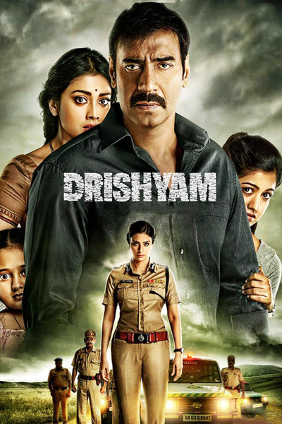 Download Drishyam (2015) Hindi BluRay Full Movie