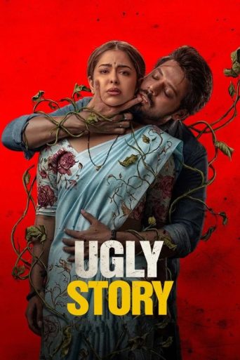 Ugly Story Movie Review: Avika Gor की बेहतरीन थ्रिलर फिल्म