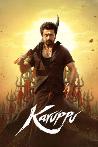 Karuppu Movie Review: Suriya की नई फैंटेसी एक्शन फिल्म का रिव्यू