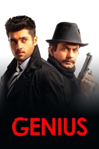 जीनियस (2018) फिल्म समीक्षा: जानिए कैसी है उत्कर्ष शर्मा की फिल्म