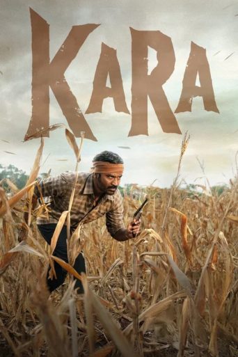 Kara Movie Review: Dhanush की एक्शन थ्रिलर फिल्म का धमाकेदार रिव्यू