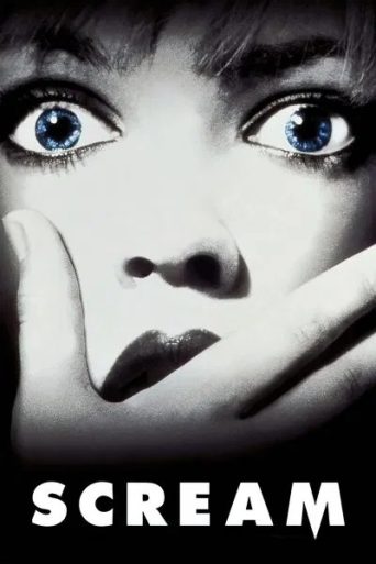 Scream (1996) Movie Review in Hindi: हॉरर का मास्टरपीस