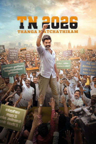 Download TN 2026 (2026) Dual Audio [Hindi (DD5.1) & Tamil] WEB-DL Full Movie