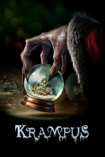 Krampus (2015) Movie Review: जानिए कैसी है यह हॉरर-कॉमेडी