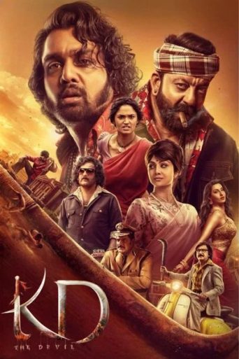 KD – The Devil Review: ध्रुव सरजा और संजय दत्त का महा-संग्राम