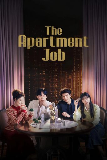 The Apartment Job Season 1 Review: क्या आपको यह देखनी चाहिए?