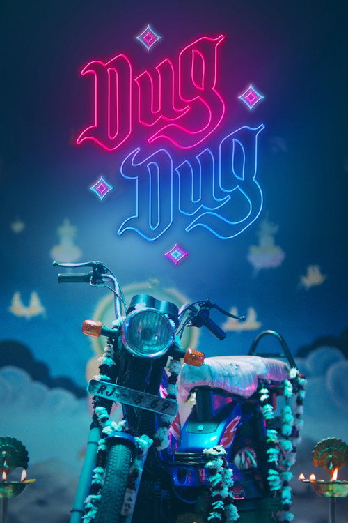 Download Dug Dug 2026 Hindi HDRip Full Movie