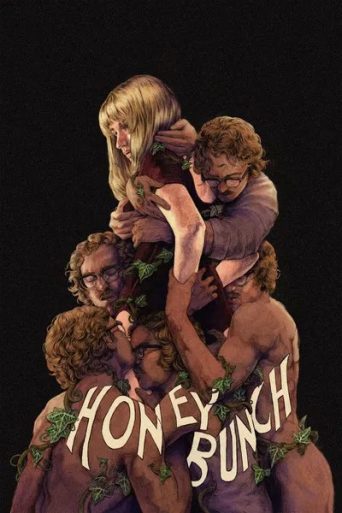 Honey Bunch Movie Review Hindi: सस्पेंस और हॉरर का अनोखा सफर
